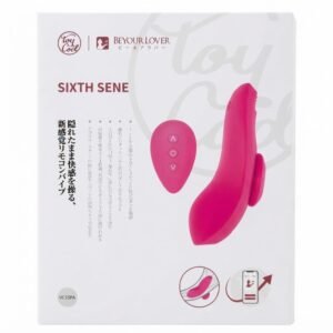 Вібратор у трусики з керуванням через додаток BeYourLover Sixth Sense, 8,5 × 4,2 × 2,4 см